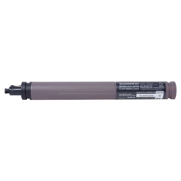 Ultegra di2 battery new arrivals