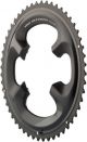 Shimano Ultegra 8000 11S 53TChainring