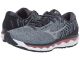 Mizuno Wave Sky Knit 3 - Women's