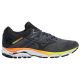 Mizuno Wave Inspire 16 - Men's