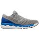 Mizuno Wave Sky Knit 4 - Men's