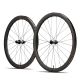 Reserve 40/44 Wheelset with Zipp Hubs