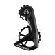 CeramicSpeed OSPW RS 5-Spoke for Shimano R9250/8150